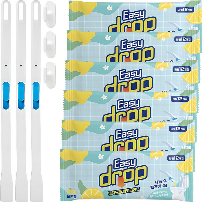 이지드롭 변기크리너 레몬향 리필 브러쉬 24개입 + 핸들 + 전용 고리, 혼합색상, 3세트