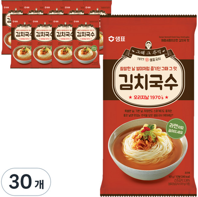 샘표국시 김치국수, 101g, 30개