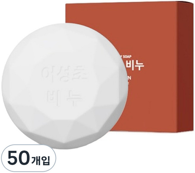 공스킨 어성초 비누, 100g, 50개입
