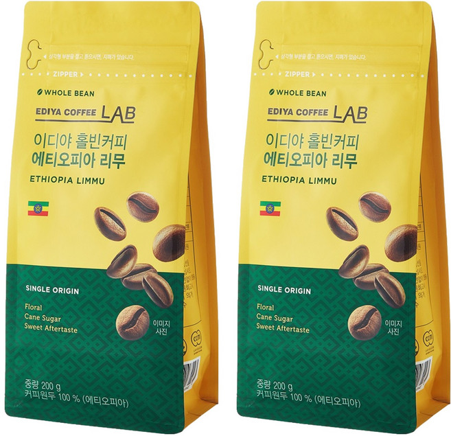이디야 에티오피아 리무 홀빈커피, 200g, 2개, 홀빈(분쇄안함)