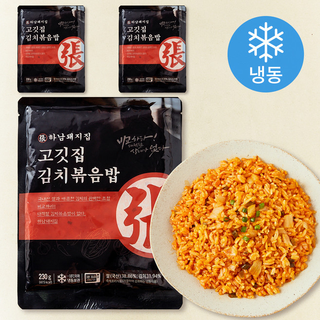 하남돼지집 고깃집 김치볶음밥 (냉동), 230g, 3개