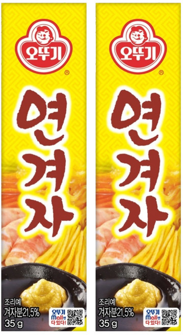 오뚜기 연겨자, 35g, 2개