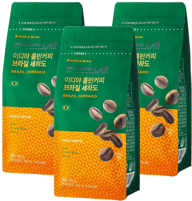 이디야커피연구소 홀빈커피 브라질 세하도, 200g, 3개, 홀빈(분쇄안함)