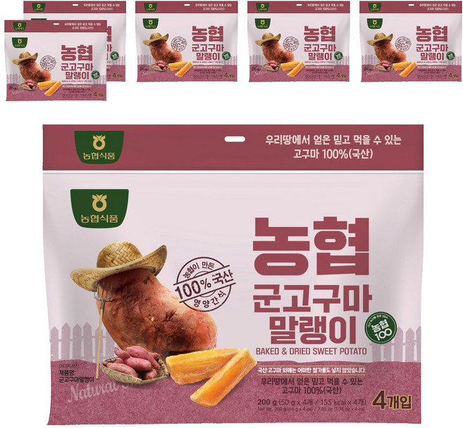 농협식품 군고구마말랭이, 200g, 6개