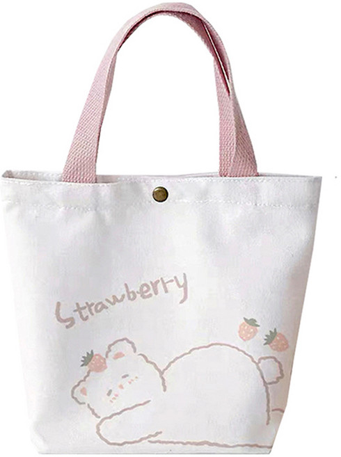 뷰레이터닷컴 파스텔 캔버스 미니백