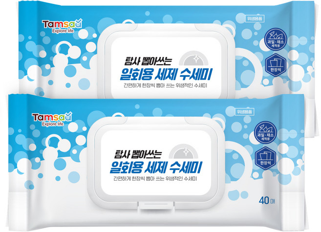 탐사 뽑아쓰는 일회용 세제 수세미, 40개입, 2개