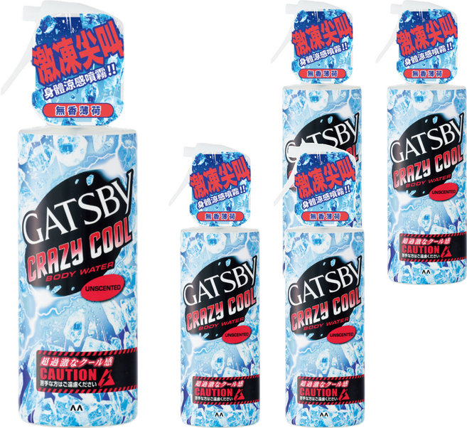 GATSBy 魔法激凍體用噴霧 無香薄荷, 170ml, 5件