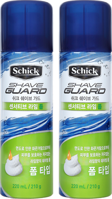 쉬크 쉐이브가드 센서티브 라임 쉐이빙 폼, 220ml, 2개