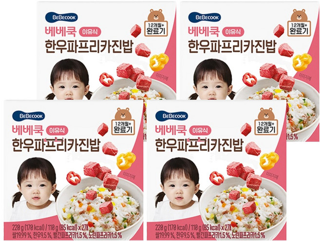 베베쿡 완료기 한우파프리카진밥 실온이유식 2p, 혼합맛(한우/파프리카), 220g, 4개