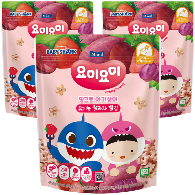 맘마밀요미요미 유기농 쌀과자, 빨강, 25g, 3개