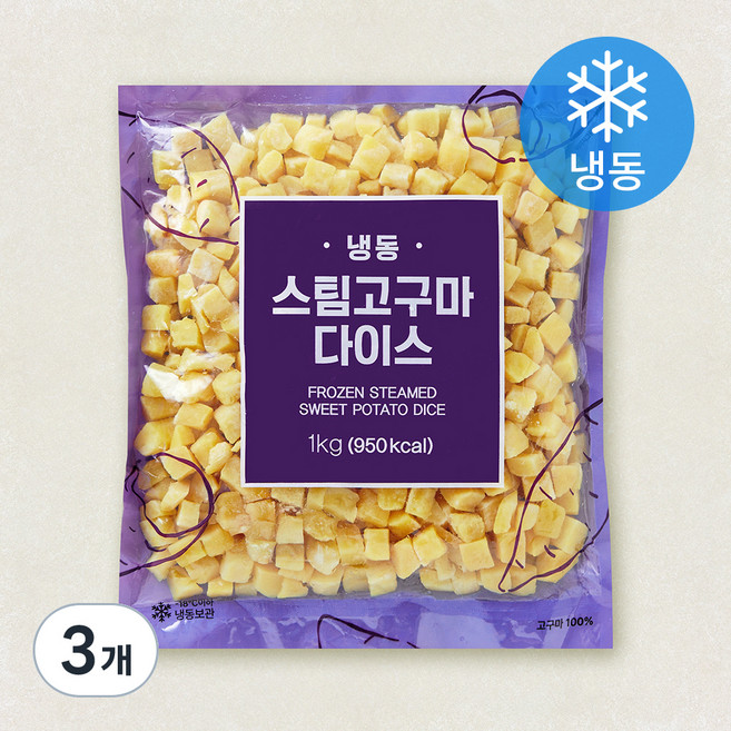 아침과저녁 스팀 고구마 다이스 (냉동), 3개, 1kg
