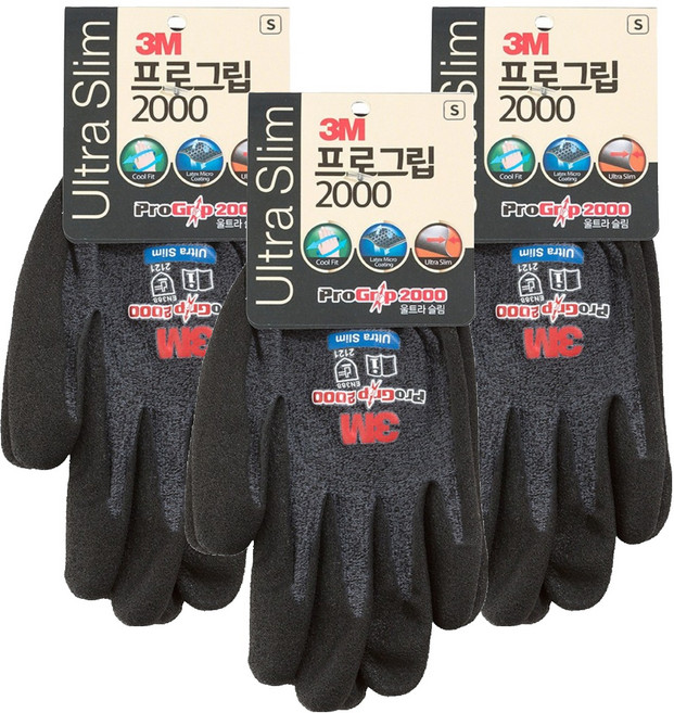 쓰리엠 프로그립 2000 울트라 슬림 장갑, 혼합색상, 3개