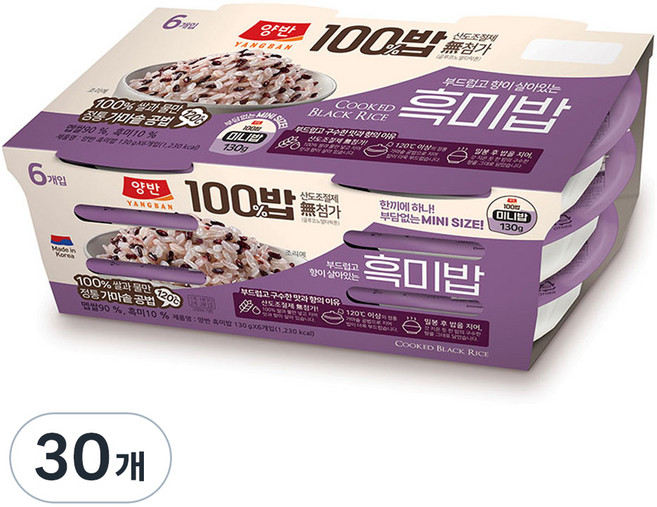 양반 동원 양반 100밥 흑미밥, 130g, 30개