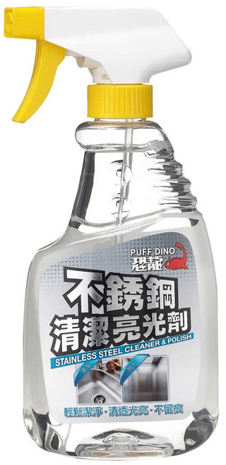 PUFF DINO 恐龍 不銹鋼清潔亮光劑, 500ml, 1罐