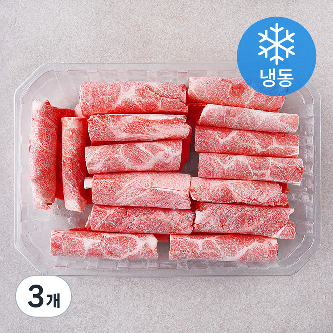 MAUM 미국산 앞다리살 돌돌말이 불고기 제육용 3mm (냉동), 1kg, 3개