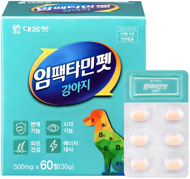 대웅펫 강아지 임팩타민 영양제, 60정, 종합영양제, 1개 - 쿠팡