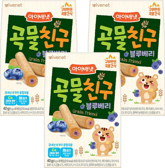 韓國 ivenet 穀物棒棒 9個月以上 8個, 藍莓, 40g, 3盒