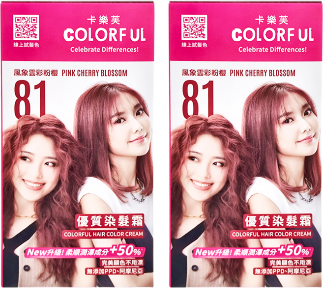 COLORFUL 卡樂芙 優質染髮霜, 風象雲彩粉櫻, 2盒