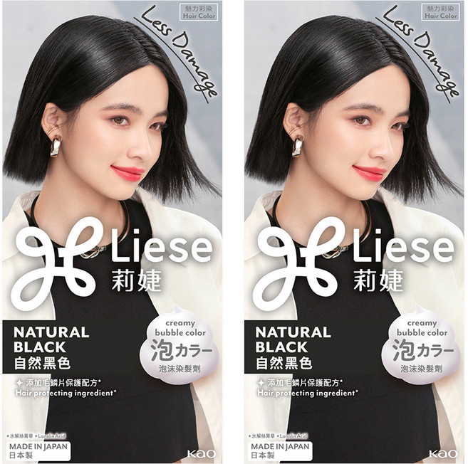 Liese 莉婕 泡沫染髮劑, 自然黑色, 2個