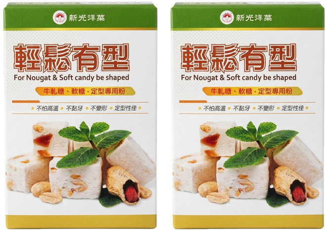 新光洋菜 輕鬆有型 牛軋糖/軟糖定型專用粉, 50g, 2盒