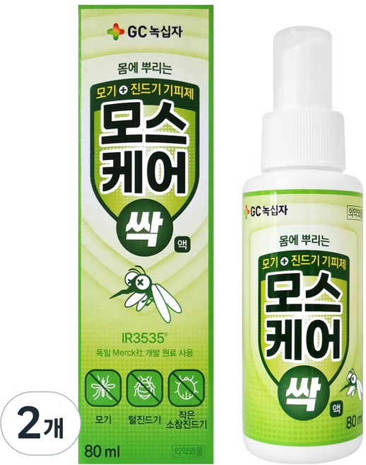 GC녹십자 모스케어 싹액 모기 진드기 기피제, 2개, 80ml