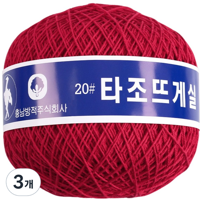 타조 구정 순면 20수 뜨개실, 136, 3개