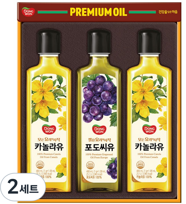 Dongwon 東遠 葡萄籽油混合 23號禮盒, 2套