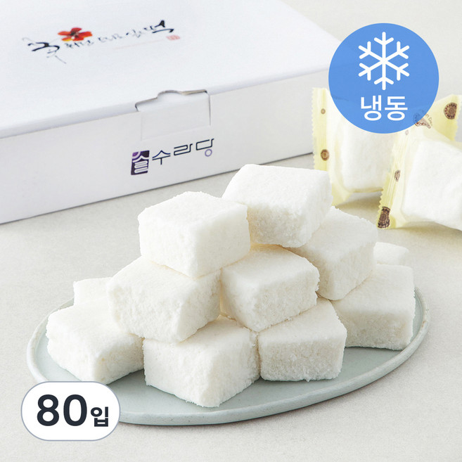 수라당 우유가득 설기 (냉동), 45g, 20개입, 4개
