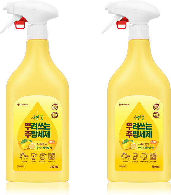 자연퐁 뿌려쓰는 주방세제 본품 레몬향, 750ml, 2개