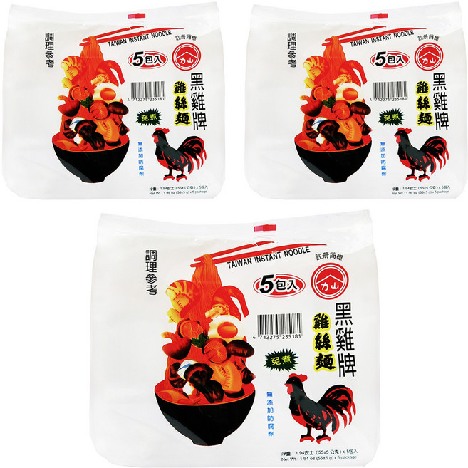黑雞牌雞絲麵, 55g, 15包