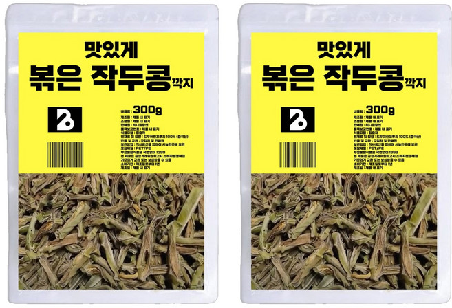 비니플랑센 맛있게 볶은 작두콩 차, 300g, 2개, 1개입