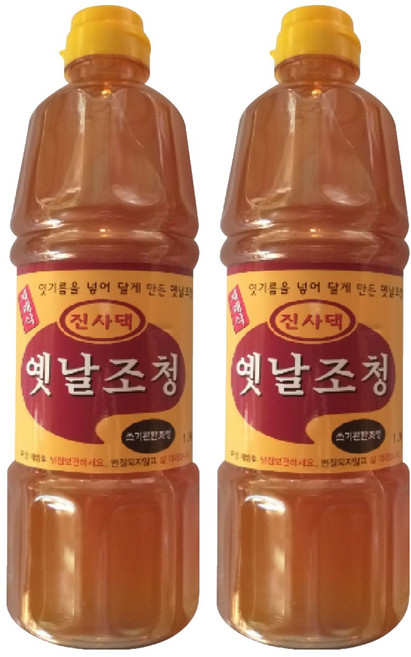 Han River Jinsa House 傳統舊朝清, 1.2kg, 2個