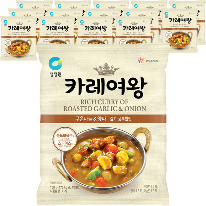카레여왕 구운마늘&양파 분말카레, 108g, 15개
