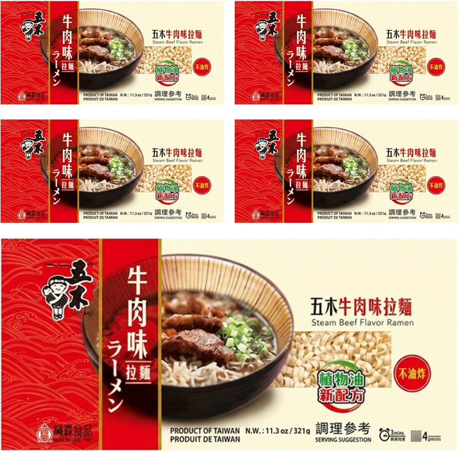 五木 牛肉味拉麵, 321g, 5包