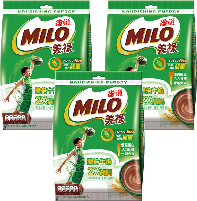 MILO 美祿 雙倍牛奶2X高鈣 可可麥芽飲品, 30g, 14包, 3袋