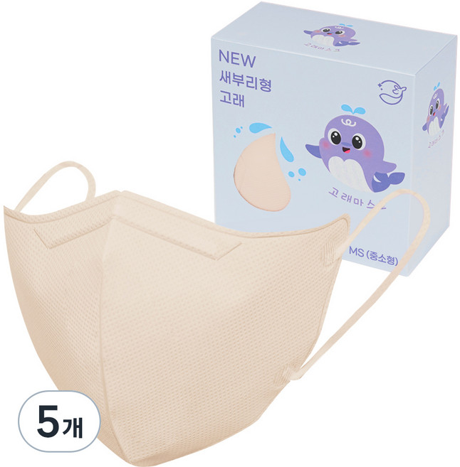 고래마스크 새부리형 일회용 중소형(MS), 30매입, 5개, 샤크림베이지