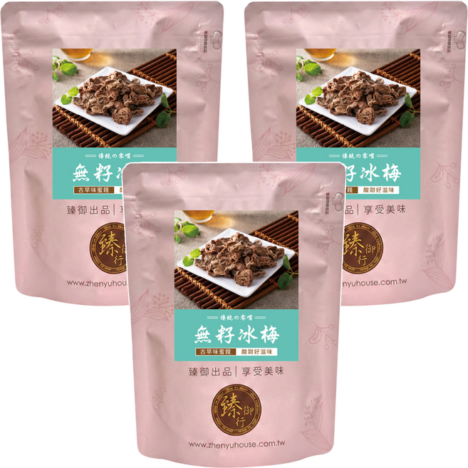 臻御行 無籽冰梅, 3個, 100g