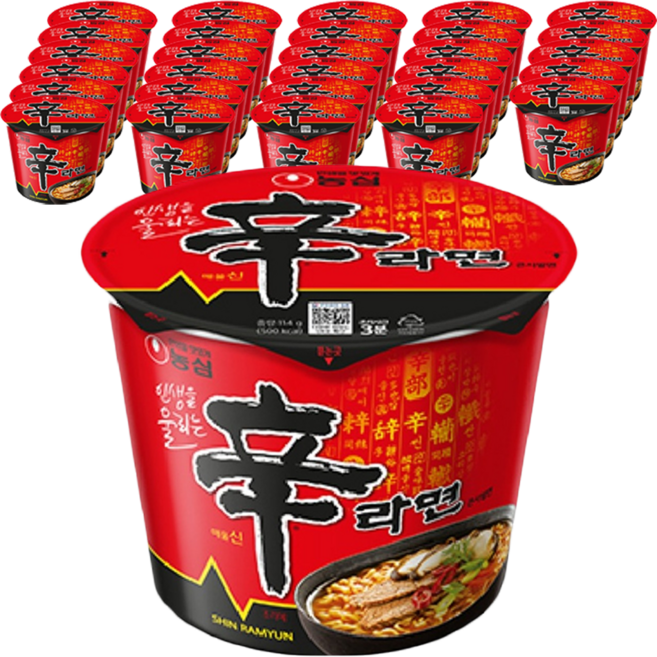 신라면 큰사발면 114g, 48개