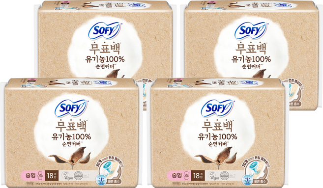 쏘피 무표백 유기농 순면커버 내추럴컬러 에이 생리대 날개형, 중형, 18개입, 4개