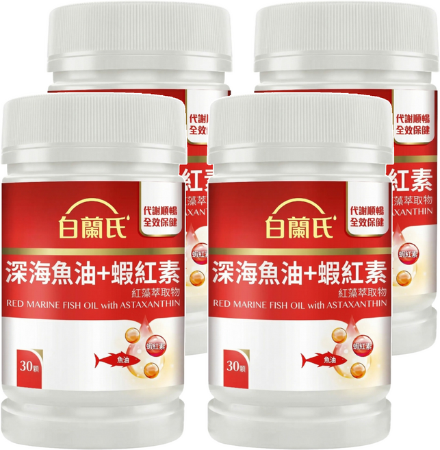 BRAND'S 白蘭氏 深海魚油 蝦紅素, 30顆, 750mg, 4罐