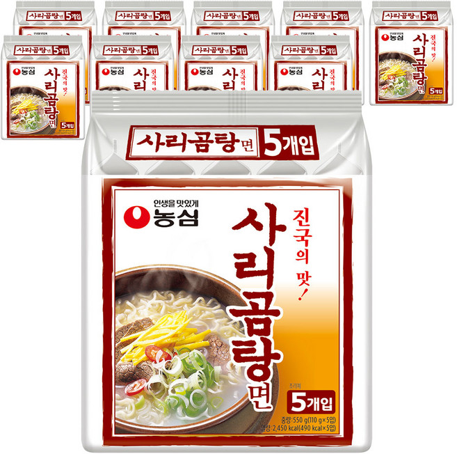 농심 사리곰탕면 110g, 50개