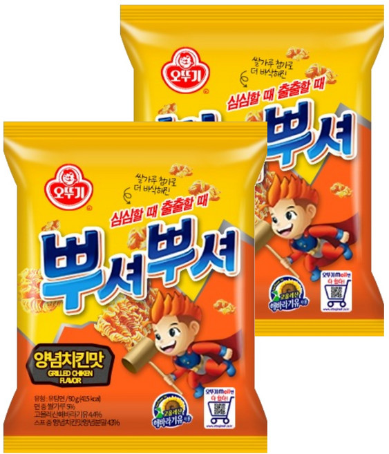 오뚜기 뿌셔뿌셔 양념치킨맛, 90g, 2개