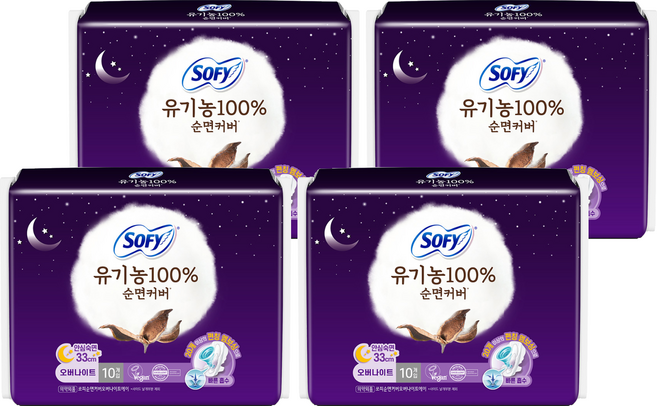 쏘피 순면커버 에이, 오버나이트, 10개입, 4개