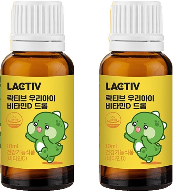 락티브 우리아이 비타민D 드롭, 10ml, 2개