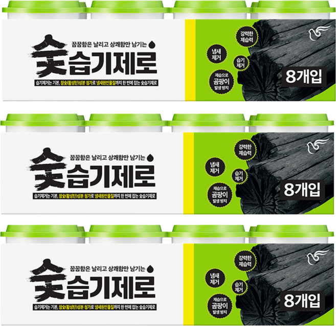 피죤 숯 습기제로 제습제 본품, 300g, 24개