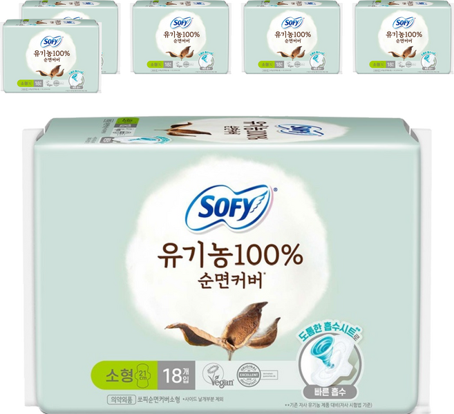 쏘피 유기농 100% 순면커버 생리대 날개형, 소형, 18개입, 6개