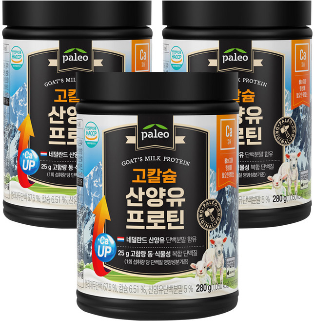 팔레오 고칼슘 산양유 프로틴 파우더, 280g, 3개