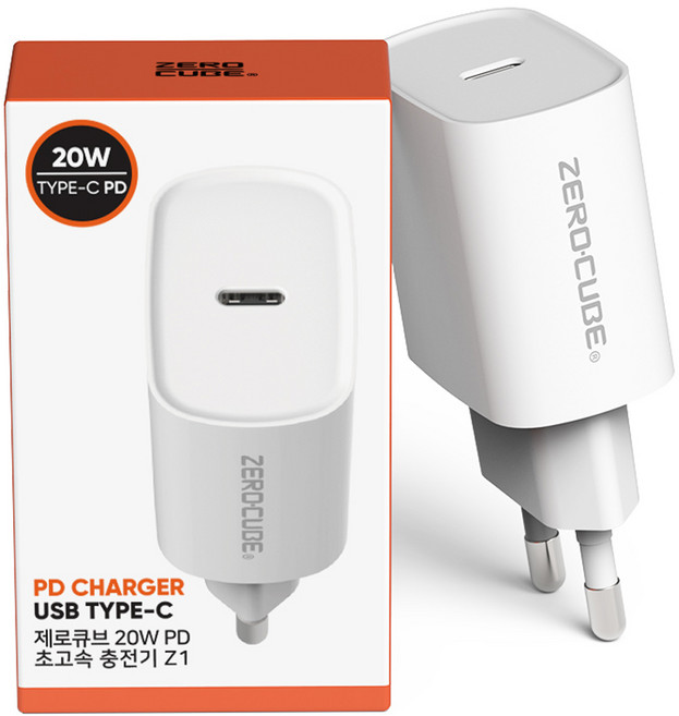 제로큐브 20W PD 초고속 충전기 Z1, 화이트, 1개