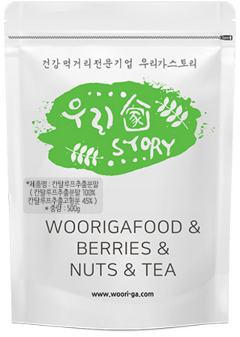 우리가스토리 20배 농축 칸탈로프멜론 분말 가루, 500g, 1개