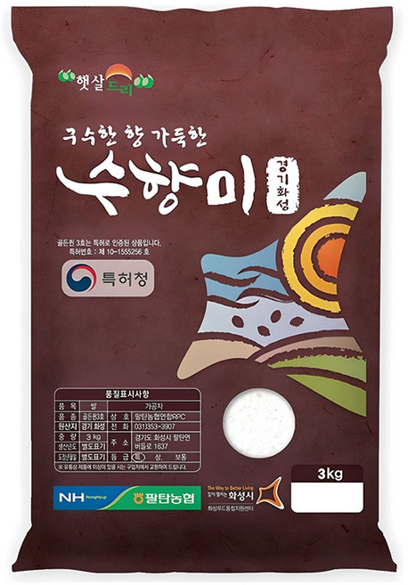 수향미 골든퀸 3호 백미, 특등급, 3kg, 1개